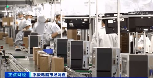 平板電腦市場異軍突起 多型號一機難求，有品牌銷量暴增560%背后的軟硬件開發與銷售密碼