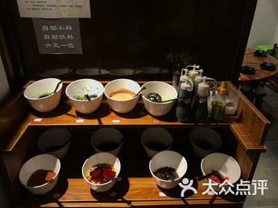 走進楊單純私房火鍋(南長街店) 體驗簡約中的麻辣動人