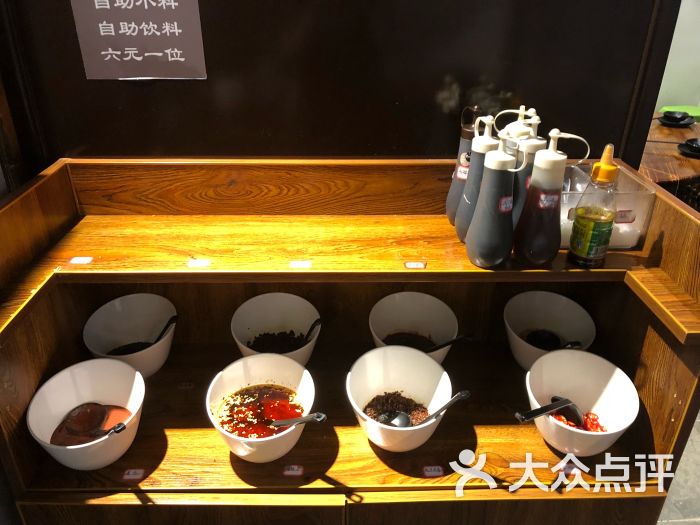 楊單純私房火鍋 南長(zhǎng)街深處的味覺(jué)孤本